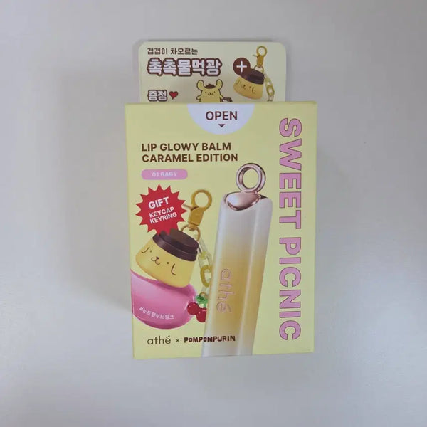 [BUNJANG] ATHE Authentic Lip Glowy Balm + Pompompurin Keyring / 새상품) 아떼 어센틱 립 글로이 밤 + 폼폼푸린 키캡 키링