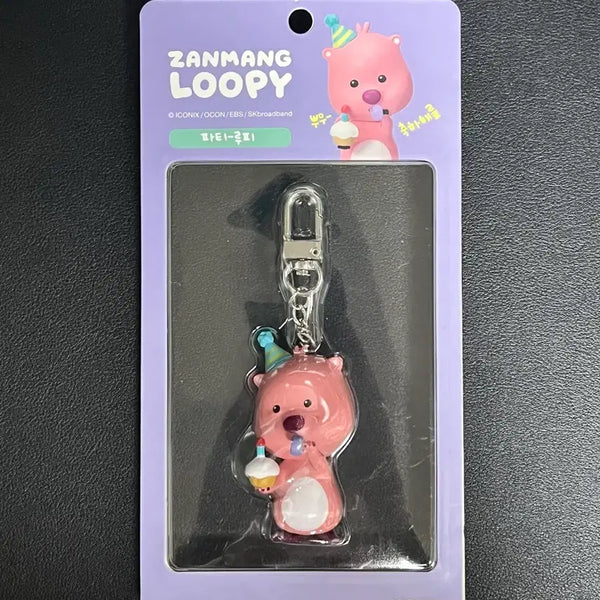[BUNJANG] Zanmang Luppy Figure Keyring (Party Luppy) / 잔망루피 피규어 키링 파티루피