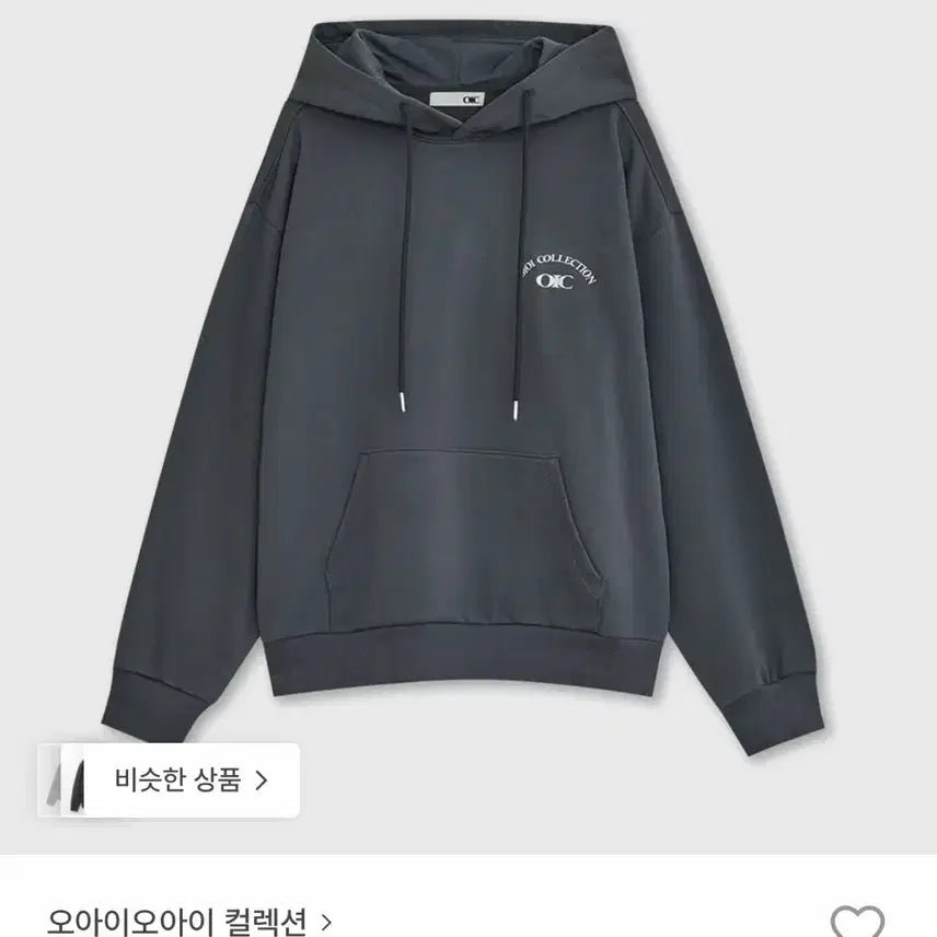[BUNJANG] 5252 by OIOI Hoodie M / (최종가격!!) 오아이오아이 후드티 M