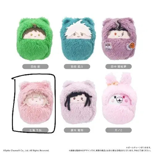 [BUNJANG] Danganronpa Nanami Chiaki Tapestry Plush / 단간론파 타피누이 나나미 판매