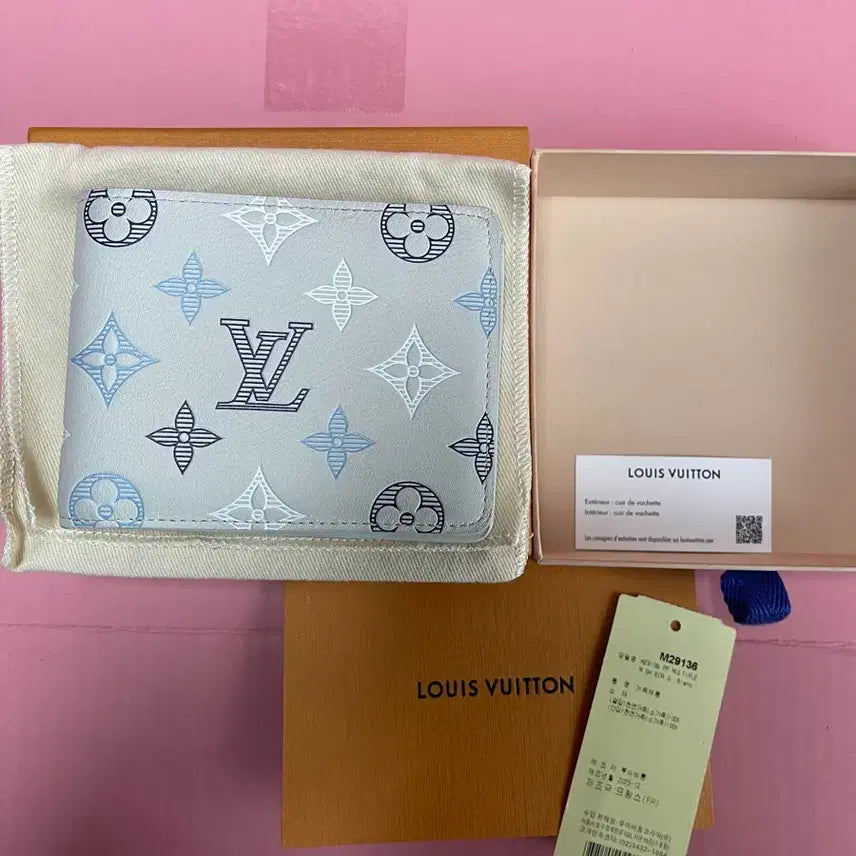 [BUNJANG] Louis Vuitton Shadow Multiple Wallet (Latest Model) / 루이비통 멀티플 월릿 쉐도우 최신형 내장칩
