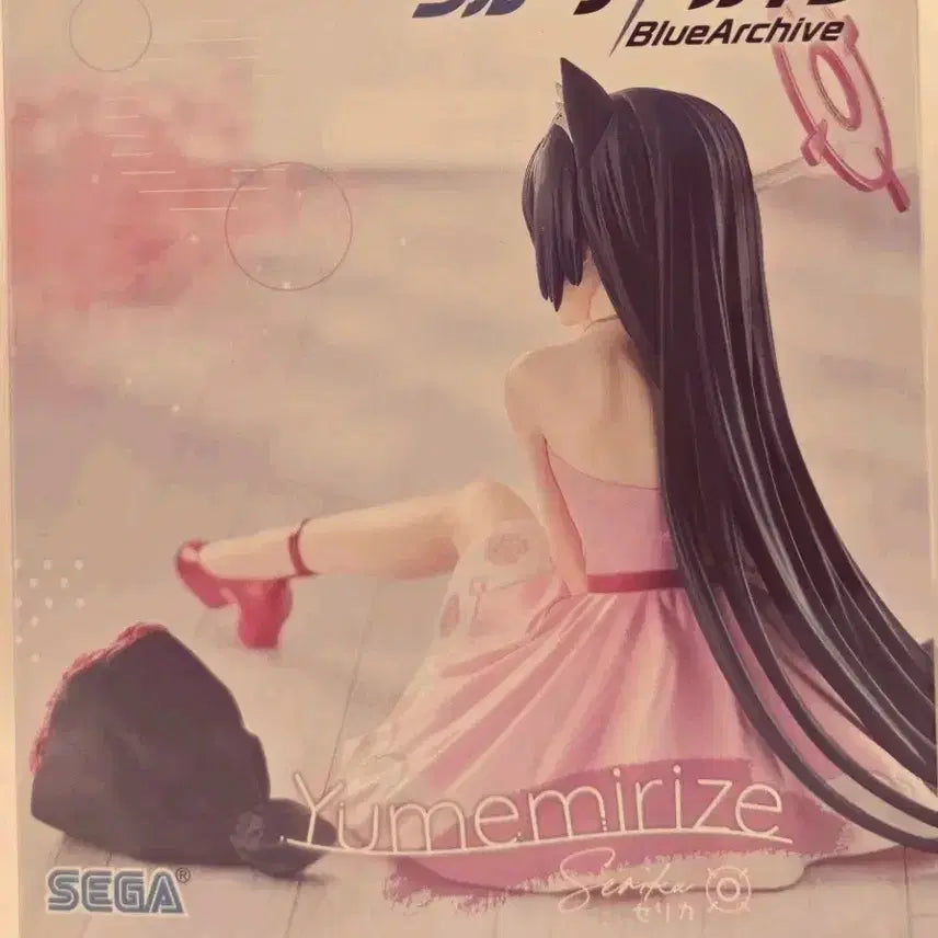 [BUNJANG] Blue Archive Serika Yumemirize Figure (Sealed) / [정품/미개봉]블루 아카이브의 쿠로미세리카의 Yumemirize 피규어