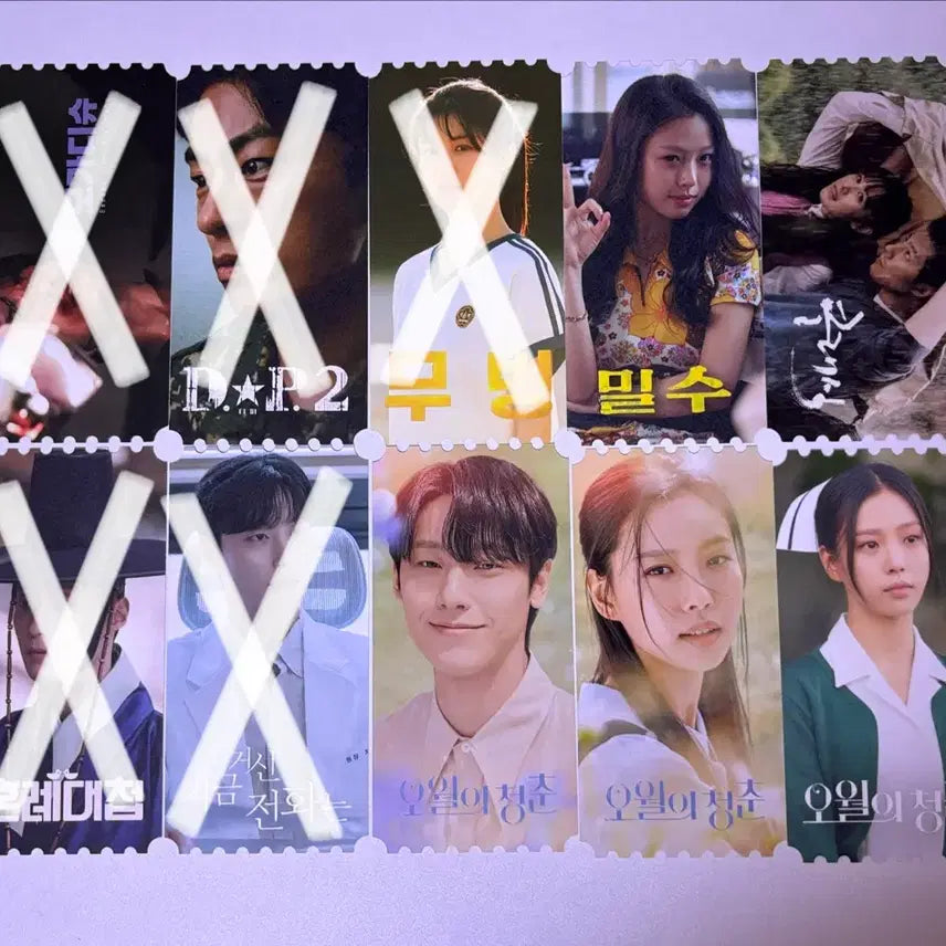 [BUNJANG] Original Ticket Set (Drama & Movie) / 한드 영화 오티 비공굿 오리지널 티켓 오월의청춘 스위트홈 폭싹 언슬전