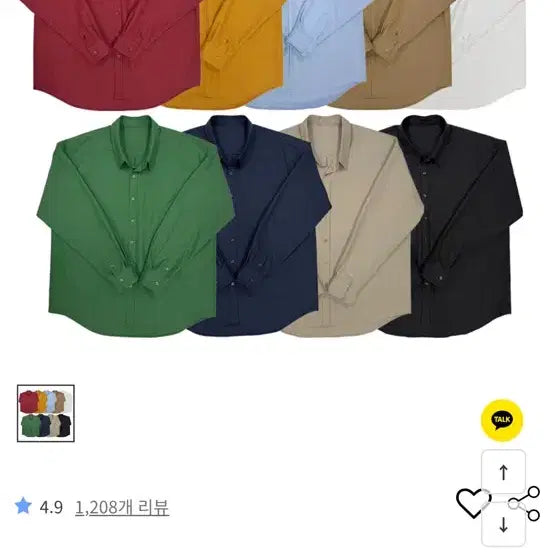 [BUNJANG] Hannampeople Signature Oversized Cotton Shirt Dark Beige / 한남피플 시그니처 오버핏 코튼 셔츠 다크베이지