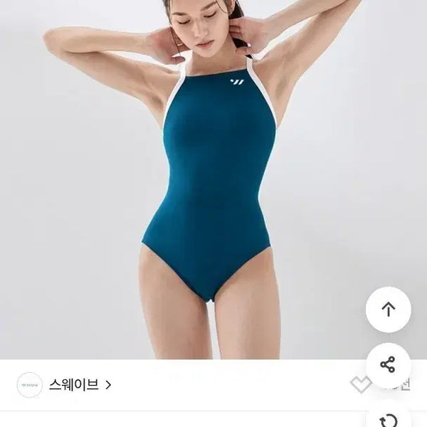[BUNJANG] S-WAVE Women's Swimsuit Serenity Cross-Back Deep Green 90 / 스웨이브 여성 수영복 90