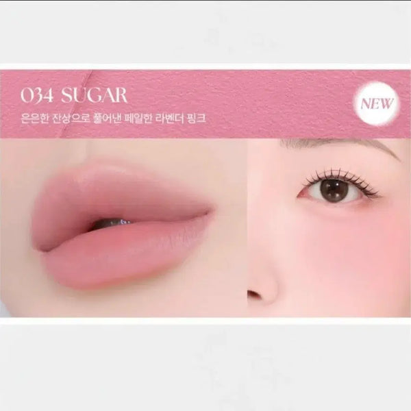 [BUNJANG] Muzigae Mansion Object Liquid Tint 034 Sugar / 무지개맨션 오브제 리퀴드 틴트 034 슈가