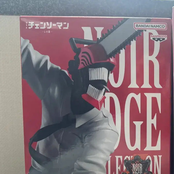 [BUNJANG] Oshi no Ko (My Star) Figure & Chainsaw Man Figure / 미개봉) 체인소맨 피규어