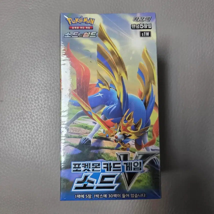 [BUNJANG] Pokemon TCG Sword & Shield Booster Box / 포켓몬 부스터박스 소드v