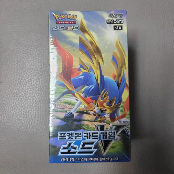 [BUNJANG] Pokemon TCG Sword & Shield Booster Box / 포켓몬 부스터박스 소드v