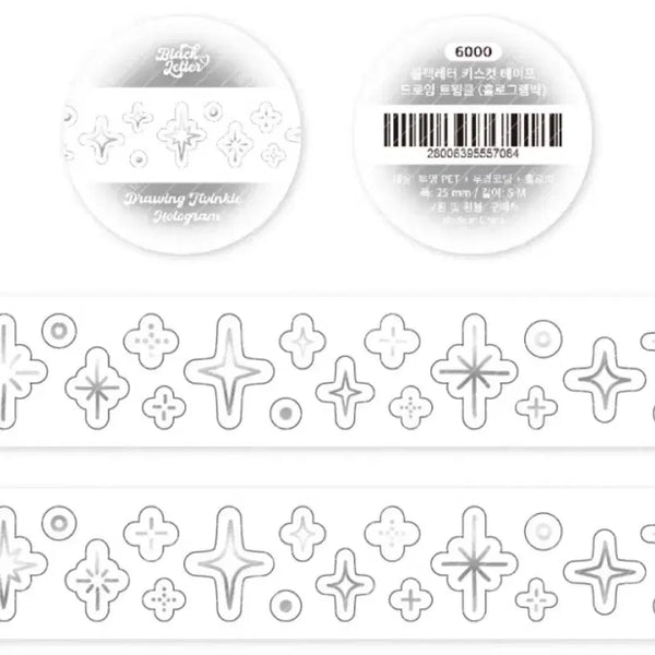 [BUNJANG] Blackletter Drawing Twinkle Hologram Kiss Cut Sticker / 블랙레터 드로잉 트윙클 홀로그램박 키스컷띵