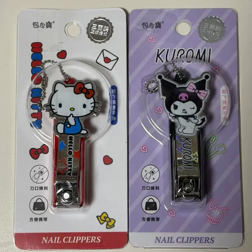 [BUNJANG] Hello Kitty & Kuromi Nail Clippers / 헬로키티 쿠로미 손톱깎이