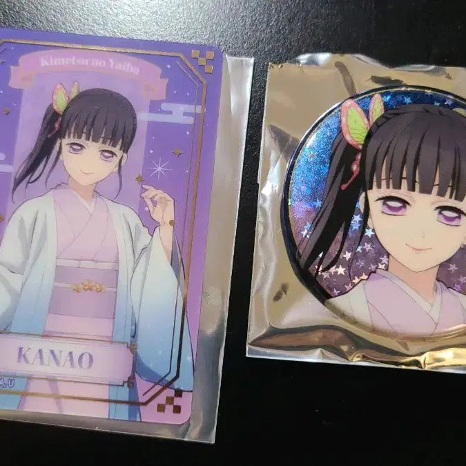 [BUNJANG] Aniplex Demon Slayer Kanao JF 2026 Can Badge & Clear Card Set / 귀멸의칼날 카나오 애니플렉스 JF 2026 캔뱃지 클리어카드