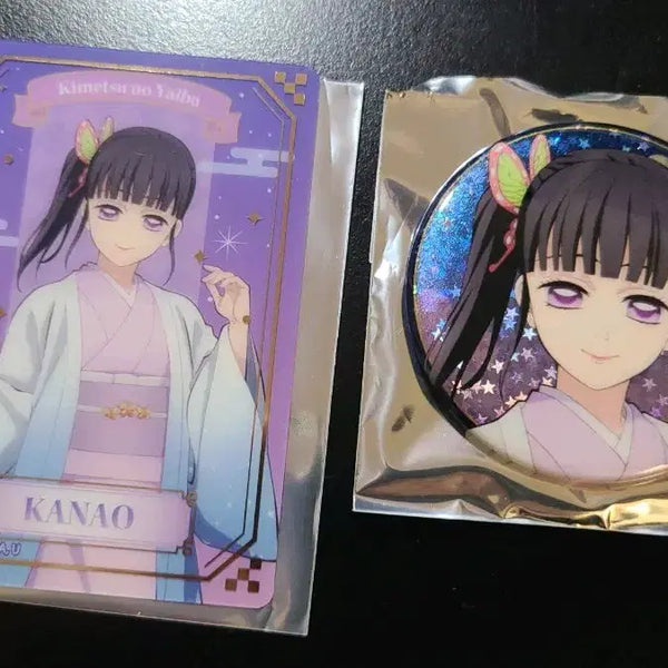 [BUNJANG] Aniplex Demon Slayer Kanao JF 2026 Can Badge & Clear Card Set / 귀멸의칼날 카나오 애니플렉스 JF 2026 캔뱃지 클리어카드