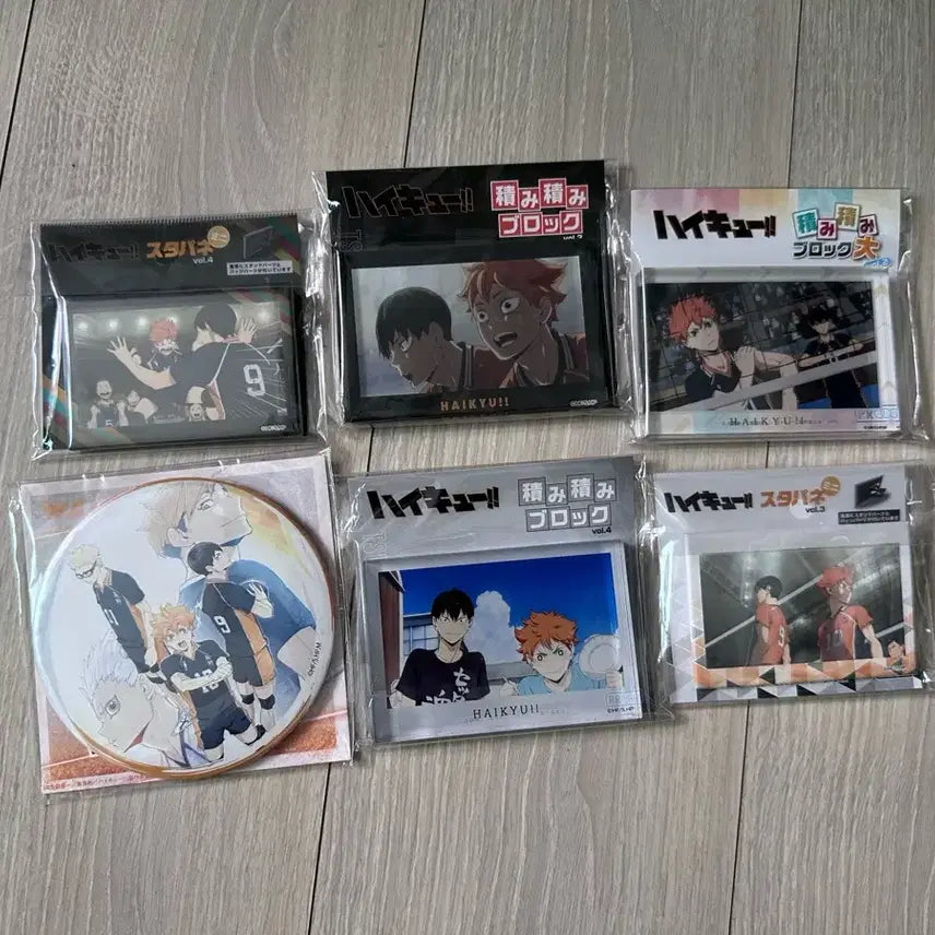 [BUNJANG] Haikyuu!! Karasuno High School Hinata Shoyo / Kageyama Tobio Goods Bundle Set / 7월 상품 정리 할인가 하이큐 카라스노 고등학교 히나타 쇼요/카게야마 토비오 굿즈
