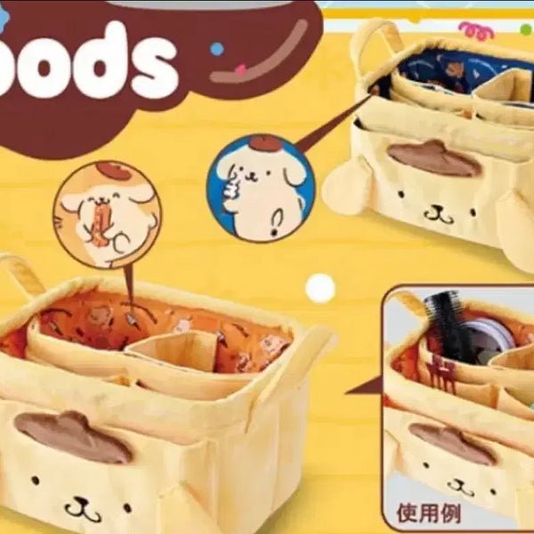 [BUNJANG] Shimamura Pompompurin Storage Box Sealed / 시마무라 폼폼푸린 수납함 미개봉 산리오