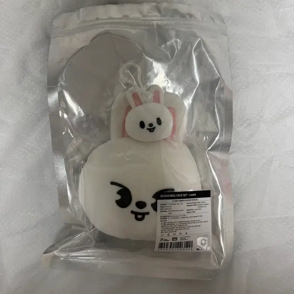 [BUNJANG] SKZOO POP-UP Real Face Set Ribit Sealed / 스키주 팝업 릴페이스 세트 리빗 미개봉 원가양도