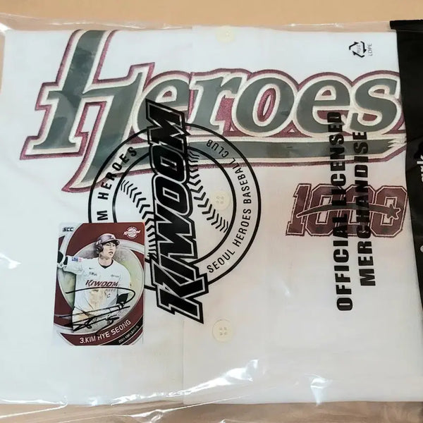 [BUNJANG] Kiwoom Heroes Kim Hye-seong 1000 Hits Commemorative Uniform & Autographed Photocard Set / 키움 김혜성 1000안타 유니폼& 친필싸인 포토카드 세트 판매합니다