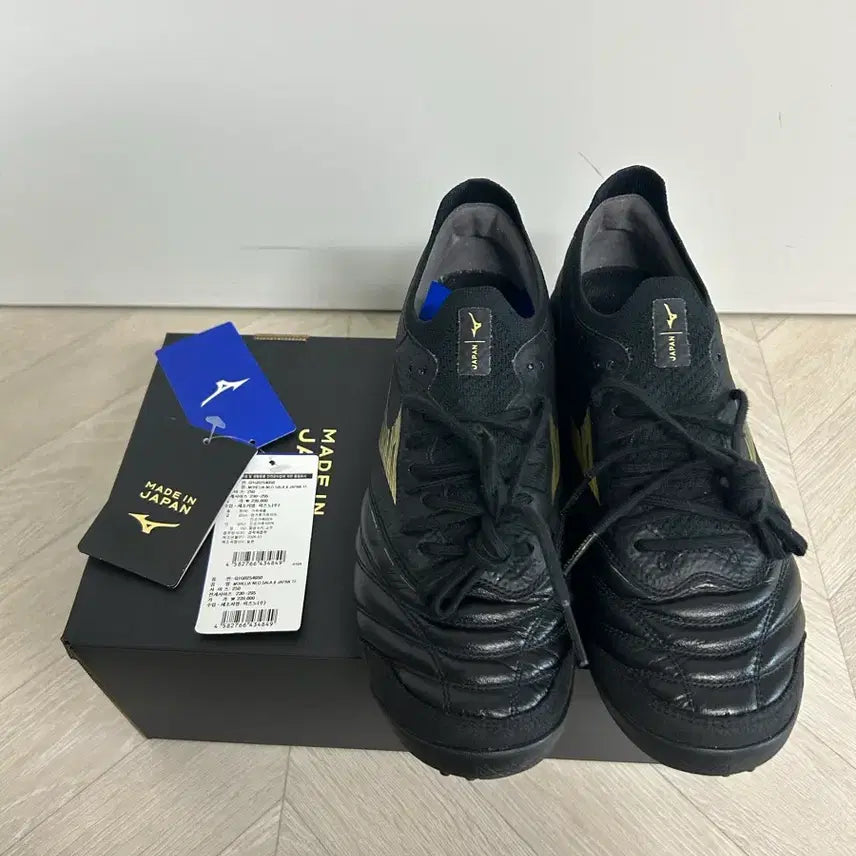 [BUNJANG] Mizuno Morelia Neo Sala Beta Japan TF 250mm / 미즈노 모렐리아 네오 살라 베타 재팬tf 250mm