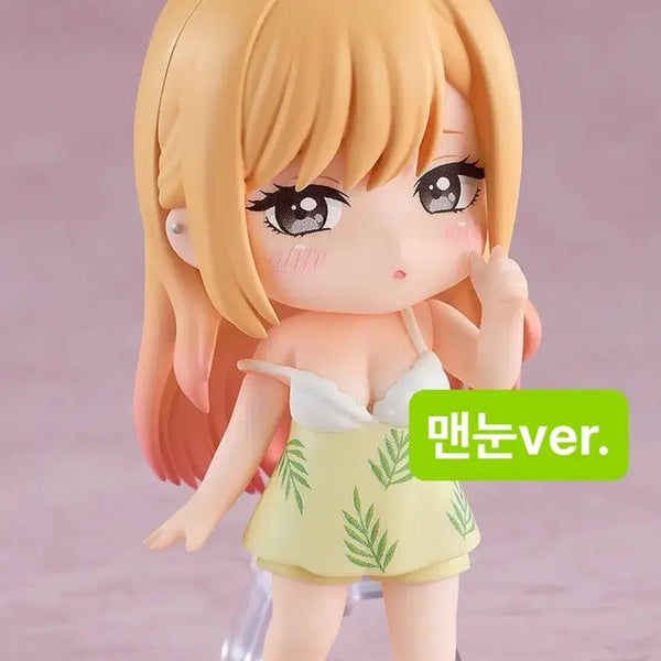 [BUNJANG] Bisque Doll Nendoroid Indoor Wear "Bare Eyes" Version Figure / 비스크돌 넨도로이드 실내복 맨눈ver