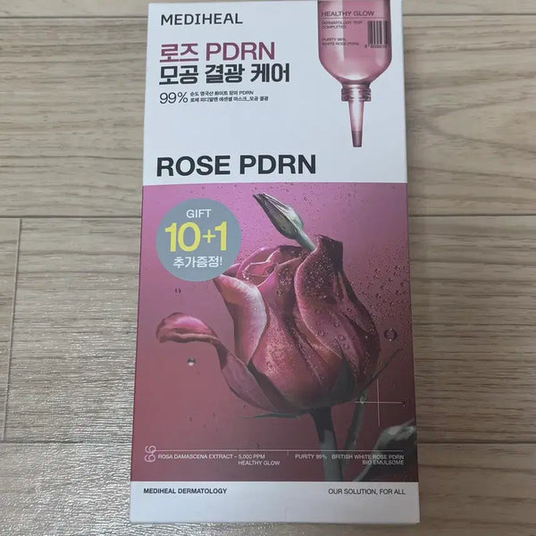 [BUNJANG] Mediheal Rose PDRN Essential Mask 10 Sheets / 메디힐 로즈 PDRN 에센셜 마스크 10장