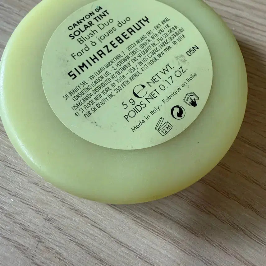 [BUNJANG] Simei Beauty Blush Duo Canyon 04 Solar Tint / 시미헤이즈뷰티 블러쉬 듀오 캐년 04 솔라 틴트