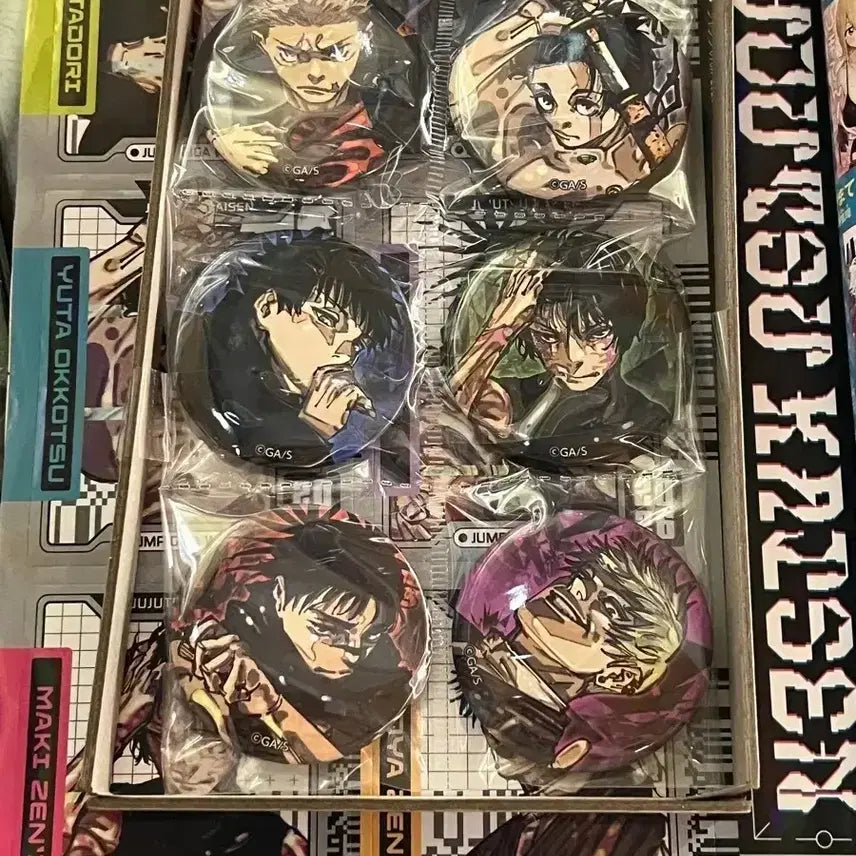 [BUNJANG] Jujutsu Kaisen Original Art Can Badge & Hologram Sticker Set - Fushiguro, Yuta / 주술회전 원화 캔뱃지, 홀로 스티커 세트 판매 유지, 후시구로, 유타