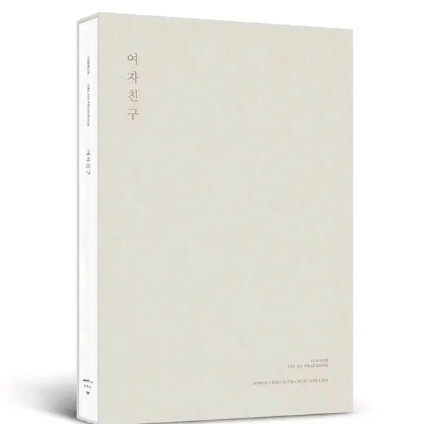 [BUNJANG] GFRIEND The 1st Photobook Sealed / 미개봉) 여자친구 포토북 앨범 The 1st Photobook