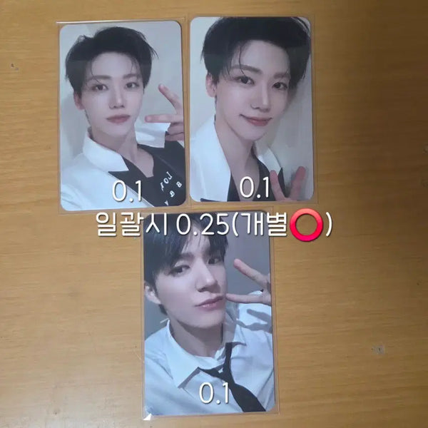 [BUNJANG] NCT JNJM BOTHSIDES Bundle Set Jeno Jaemin / NCT JNJM BOTHSIDES 제노재민 일괄양도