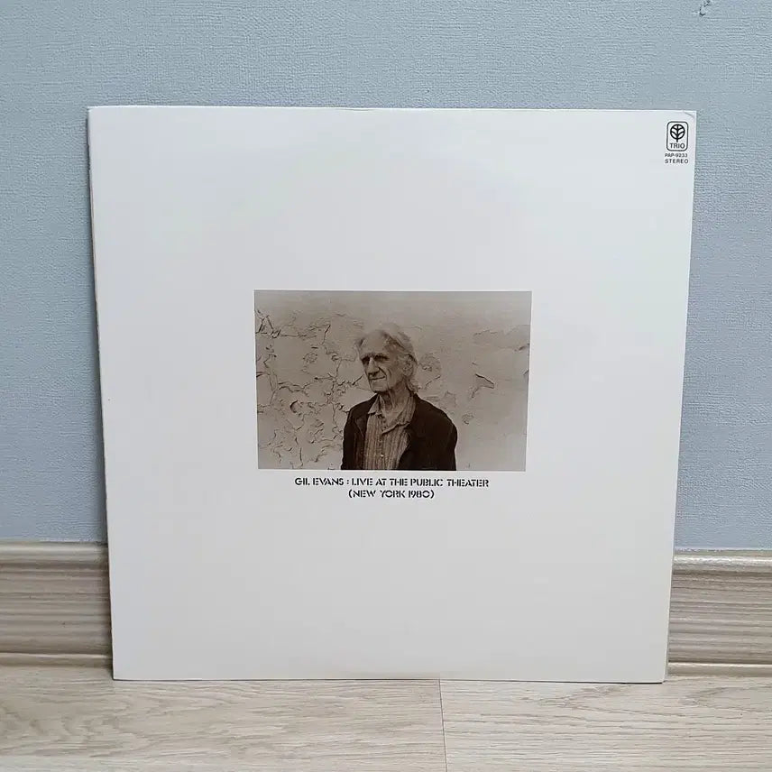 [BUNJANG] Gil Evans Live at the Public Theater LP / LP ㅡ GIL EVANS  / Live at the Public the