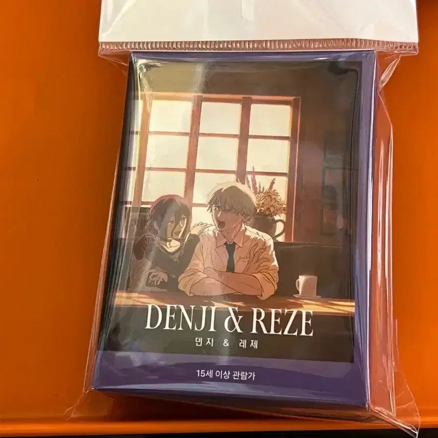 [BUNJANG] Mappa Chainsaw Man Denji & Reze Video Keychain / 마파 체인소 맨 덴지 레제 비디오 키링