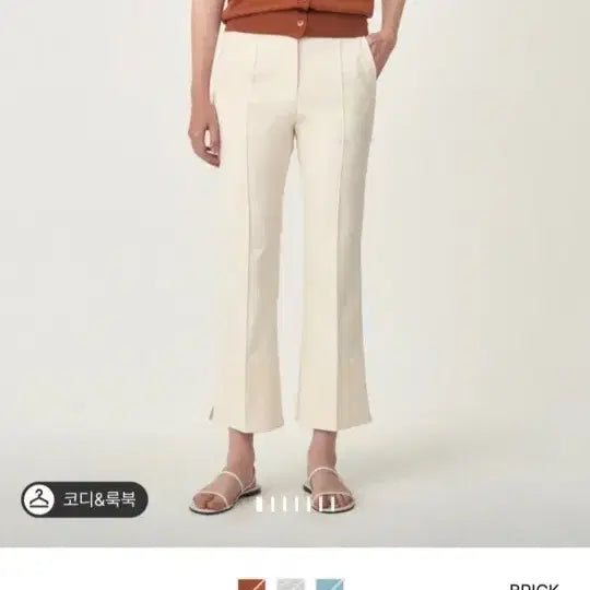 [BUNJANG] The Cashmere Silk Half Sleeve Knit Cardigan Brick 55 / 25더 캐시미어 실크 하프 슬리브 니트 가디건 브릭55