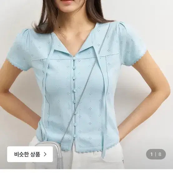 [BUNJANG] General Idea Short Sleeve Knit Blouse / 제네럴아이디어 반팔 니트 블라우스