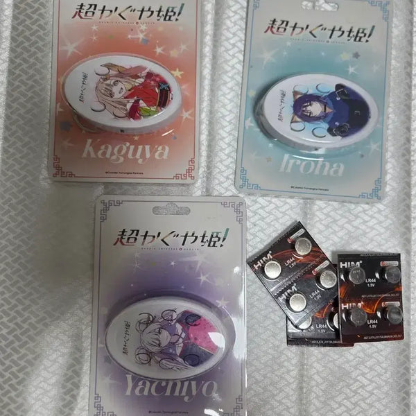 [BUNJANG] Chogakguya Princess Voice Keyring Bundle Set / 초가구야 초카구야 공주 팝업 보이스키링 3종 일괄