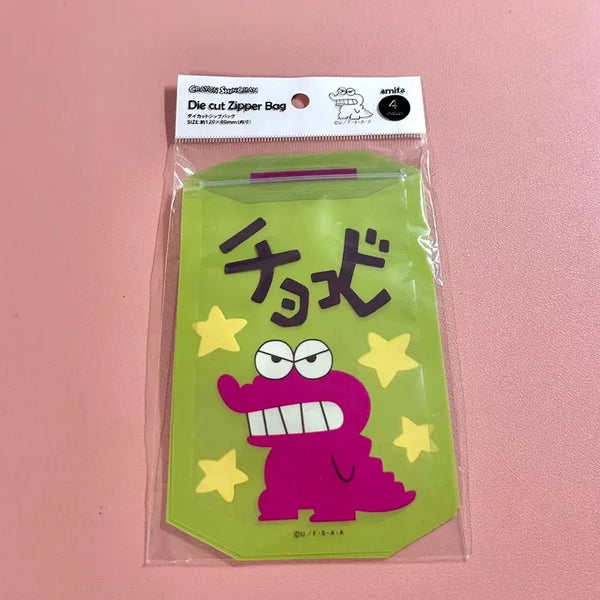 [BUNJANG] Crayon Shin-chan Choco-bi Mini Zipper Bag / 짱구 초코비 미니 지퍼백