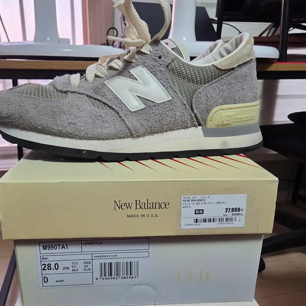 [BUNJANG] New Balance M990TA1 Made in USA Sneakers (280mm) / 뉴발란스 M990TA1 280