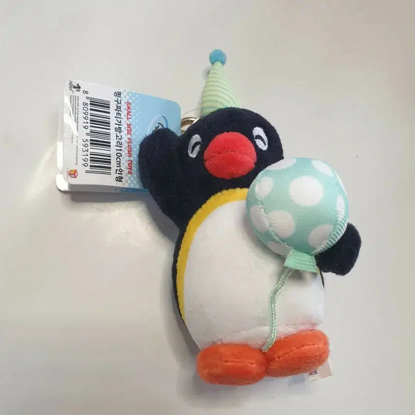 [BUNJANG] Pingu Party Bag Charm Doll Keychain / 핑구 파티 가방고리 인형 키링