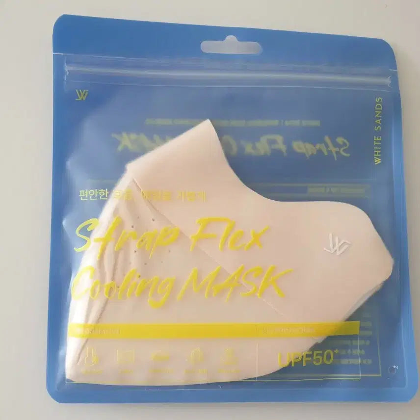 [BUNJANG] Whitesands Lindau UV Protection Mask Skin Color / 화이트샌즈 자외선차단마스크 린다우