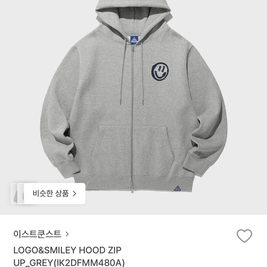 [BUNJANG] Eastkunnst Logo & Smiley Hoodie Zip-Up Grey / 새상품 이스트쿤스트 로고&스마일리 후드 집업 그레이  LOGO&SMILE