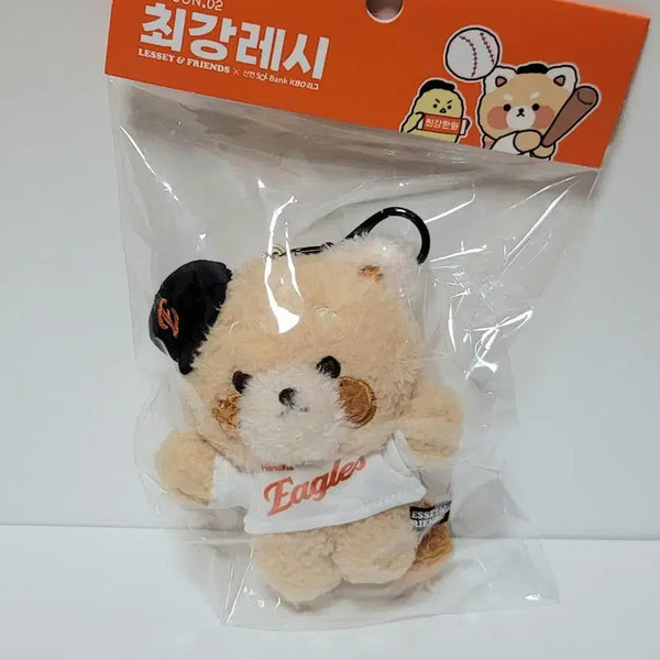 [BUNJANG] Hanwha Eagles Choi Kang-re Si Keyring / (미개봉 새상품) 한화 이글스 최강레시 키링 판매합니다