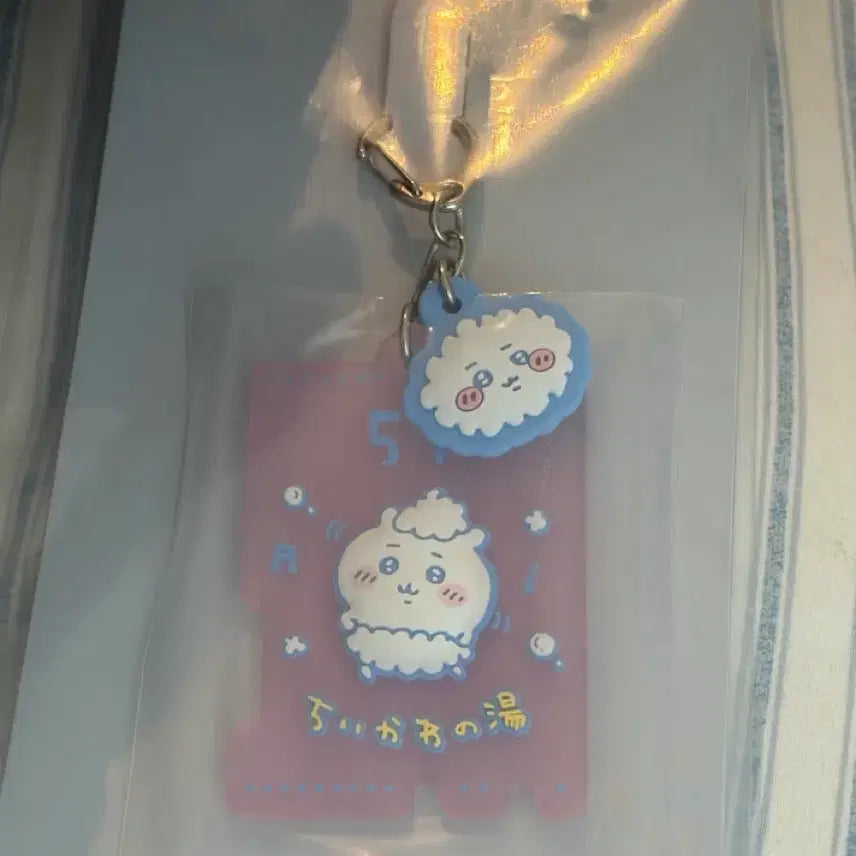 [BUNJANG] Chiikawa Onsen Lottery Prize F Rubber Charm / 치이카와 온천 쿠지 F상 러버 참 치이카와