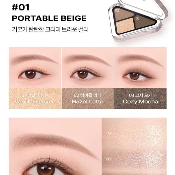 [BUNJANG] Clio Essential Shadow Tab 01 Portable Beige (Shading Brown) / [새상품] 클리오 에센셜 섀도우 탭 01 포터블 베이지 (음영 브라운)