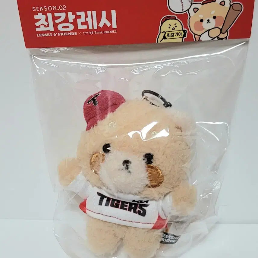 [BUNJANG] Kia Tigers Choi Kang-Ryeo Keyring / (미개봉 새상품) 기아 타이거즈 최강레시 키링 판매합니다