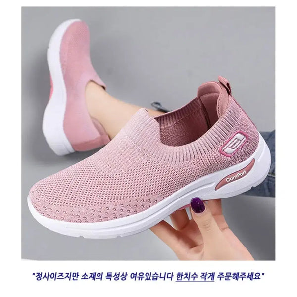 [BUNJANG] Comfortable Women's Slip-On Sneakers / 발이 편한 여성운동화 슬립온