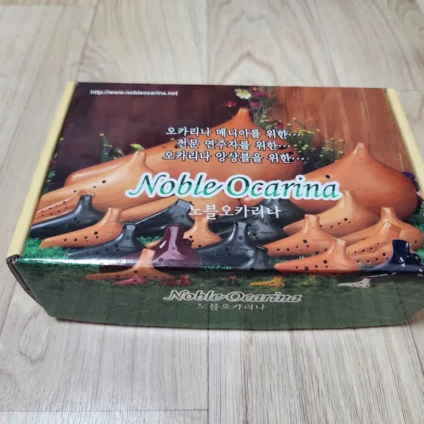 [BUNJANG] Noble Alto C Ocarina / 노블 오카리나(알토C-노블리)