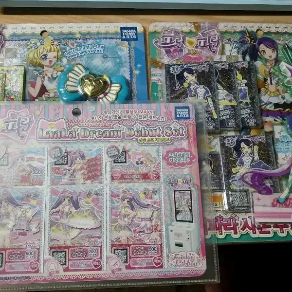 [BUNJANG] PriPara 2nd & 3rd Gen Mirai Shion Lara Coord Set / (오늘만 할인)프리파라 2기&3기 미래 시온 라라코디 세트