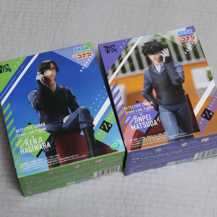 [BUNJANG] Detective Conan Xross Link Figure Kenji Hagiwara & Jinpei Matsuda / 명탐정코난 Xross Link 피규어 하기와라 켄지&마츠다 진페이