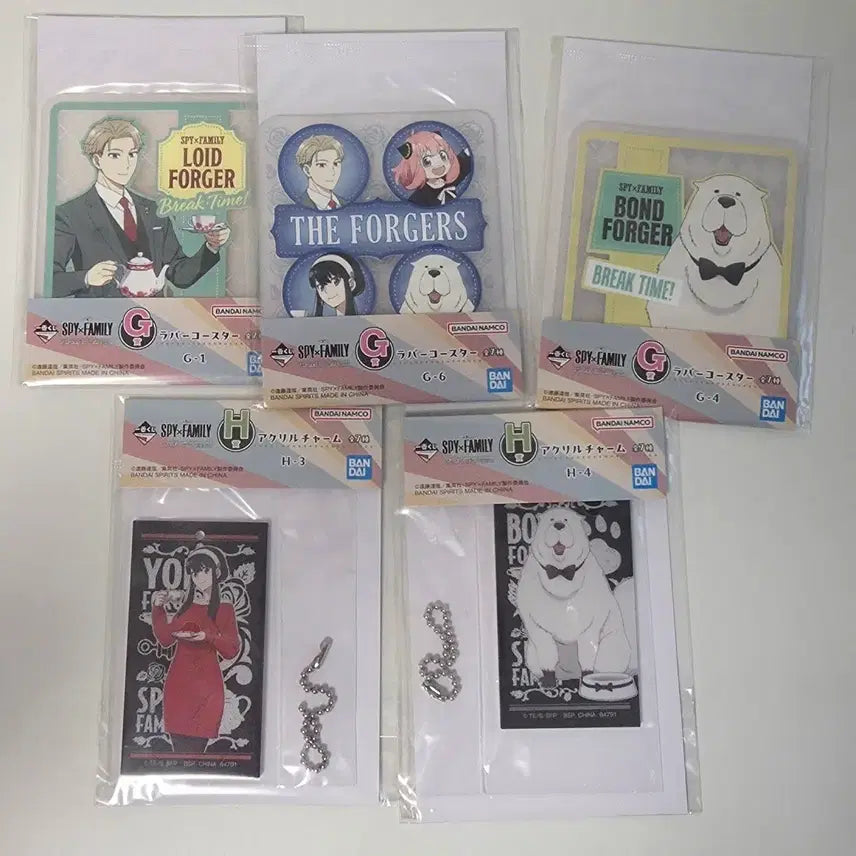 [BUNJANG] Spy x Family Ichiban Kuji Prize Bundle / 스파이패밀리 제일복권 하위상 일괄