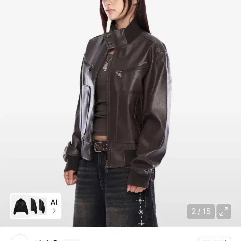[BUNJANG] Arkham Highneck Leather Rider Jacket Brown / 아캄 하이넥 레더 라이더 자켓 브라운 1