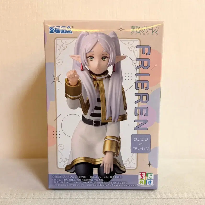 [BUNJANG] Sega Frieren: Beyond Journey's End Frieren Figure / 세가정품)장송의프리렌 프리렌 피규어