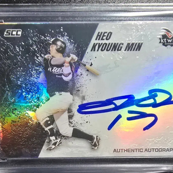 [BUNJANG] KBO SCC Festa KT Wiz Heo Kyoung-min Limited Edition 12 Card / KCCF KBO SCC 페스타 KT 허경민 12한정 온오토 팝니다